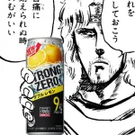 【悲報】浦島太郎さん、カメを助けた恩人なのに老化玉手箱を渡されてしまうｗｗｗｗｗｗｗｗｗｗ