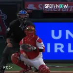 村上宗隆 速球は打てない→打てる 高めは打てない→打てる