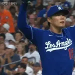 ドジャース・山本由伸、1回裏に2点を取られ逆転を許す…