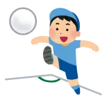 子供の頃あった「キックベース」とかいう遊び