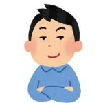【悲報】バカさんの例え話、ガチで何言ってるか分からないwwwwwwwwww