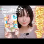 【悲報】元エッッッ漫画家さんのノーマル漫画が読みたいんやがｗｗｗｗｗｗｗｗｗｗ