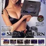 【爆笑】昔のゲーム機の広告さん、ガチで露骨すぎるwwwwwwwwww