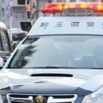 【悲報】パチンコ屋さんの換金所で換金した男性、現金20万円を奪われる