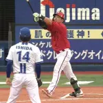 広島・持丸、驚愕の2試合連続ホームランｗｗｗｗ