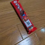 【悲報】マッマ「あんたが子供の頃好きだったお菓子買ってあるよ」ｗｗｗｗｗｗｗｗｗｗ