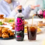 【悲報】ギルティ炭酸とかいう飲み物ｗｗｗｗｗｗｗｗｗｗ