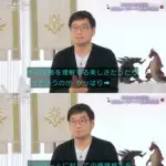 【悲報】モンハンワイルズさん、NHKゲームゲノム特集でガチの自爆をかましてしまうｗｗｗｗｗｗｗｗｗｗ