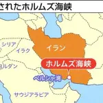 【悲報】アメリカさん、イランを攻撃した結果とんでもないことになってしまうｗｗｗｗｗｗｗｗｗｗ