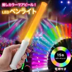 【悲報】40歳超えて独身の奴さん、推し活イベントの帰り道どんな気持ちになるんや・・・・・・・・・