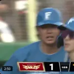 【日本ハム】矢澤宏太、特大2ランホームラン｜楽天戦｜打った瞬間の反応まとめ｜5/6