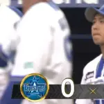ベイスターズ 0－10 カープ　先発深沢5回途中8失点　打線は援護出来ず完封負け