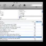 【悲報】インターネットさん、この10年で完全に変わり果ててしまう・・・・・・・・・
