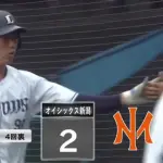 西武・村田怜音が2試合3発！二軍で打率.308 OPS.976の猛アピール