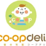 【悲報】コープみらいの配達員さん、荷台で放尿して食品を尿まみれにしてしまうｗｗｗｗｗｗｗｗｗｗ