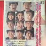 【朗報】太田光さん「内村光良は日本一のコメディアンですよ」ｗｗｗｗｗｗｗｗｗｗ