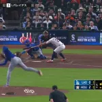 アルトゥーベ、大谷のとんでもないボール球を空振り三振ｗｗｗ