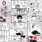 【悲報】30過ぎて独身の女さん、ガチで男よりも悲惨すぎるwwwwwwwwww