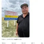 【朗報】奈良市議へずまりゅうさん、なぜか茨城県でハマグリ密猟者を取り締まってしまうwwwwwwwwww