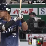 平沢大河(西) 70打数-27安打 打率.086 本塁打1 打点7 OPS.963