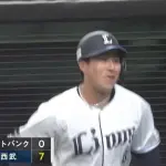 【西武対ソフトバンク9回戦】西武・渡部聖弥、ソフトバンク・大関から第4号満塁ホームラン！2回で7点目！！！！！！！！！！！！！！！！
