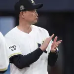 名将岸田