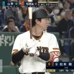 松本剛、説明書通りの成績に落ち着き始める