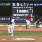 【DeNA対広島8回戦】広島・持丸、二試合連続第２号ソロホームラン！！！！！！！！！！！！！！！！！