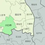 【悲報】埼玉県さん、移民を大量に受け入れた結果がヤバすぎるｗｗｗｗｗｗｗｗｗｗ
