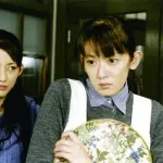 【悲報】大河内奈々子さん、2度目の離婚を初告白「子供は産まないと約束したのに…」・・・・・・・・・