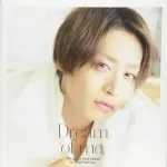 【悲報】元俳優・前山剛久さん、タイミーですら働けない・・・・・・・・・