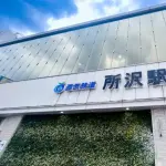 【朗報】所沢、再開発で若者に人気の街へ大復活