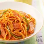 【悲報】スパゲッティさん、いつの間にか「パスタ」呼びされるようになってしまうｗｗｗｗｗｗｗｗｗｗ