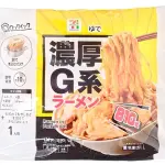 【朗報】セブンイレブンさん、量もカロリーも店と変わらない二郎系ラーメンを発売してしまうｗｗｗｗｗｗｗｗｗｗ