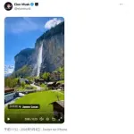 【衝撃】スイスさん、ガチで完全にRPGの世界すぎるｗｗｗｗｗｗｗｗｗｗ