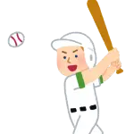 プロ野球史に残る伝説の失敗助っ人といえばwwww