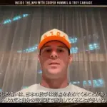 NPB助っ人外国人「NPBとMLBの大きな違いはNPBはオカマ配球」