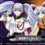 【訃報】アニメ監督・佐藤竜雄さん死去 61歳 『ナデシコ』『イサミ』『モーレツ宇宙海賊』『チャチャ』・・・・・・・・・
