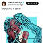 【悲報】外国人さん、初音ミクを黒人化してしまうｗｗｗｗｗｗｗｗｗｗ