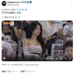 【悲報】韓国人さん「韓国人女性の平均顔はこんな感じです」wwwwwwwwww