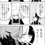【悲報】ニートさん、何故か「漫画家」に憧れ始めてしまうｗｗｗｗｗｗｗｗｗｗ