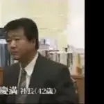 【悲報】平成の「上司の叱責」、ガチでヤバすぎるｗｗｗｗｗｗｗｗｗｗ