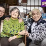 【画像】松本人志さん、母・秋子(92)に会いに行く