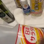 【悲報】料理のレシピにラードって書いてあるとえ？ってなるよなｗｗｗｗｗｗｗｗｗｗ