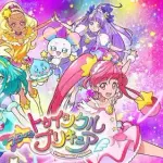 【悲報】プリキュアさん、黒人キャラを出した結果がヤバすぎるｗｗｗｗｗｗｗｗｗｗ