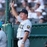 高校野球7回制、球児の9割が反対　須江監督「いつも議論の中心に子供がいない」