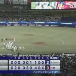 【中日対巨人6回戦】中日が今季最多９得点で３連戦の初戦快勝、借金１ケタ９に　柳裕也は６連続Ｋの圧巻の立ち上り　巨人は２連敗で貯金ゼロ