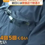 【悲報】例のバス運転手さん、直近2カ月で4〜5回事故を起こしていた模様 しかも代車は全損・・・・・・・・・