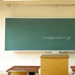 【悲報】ぶっちゃけ義務教育で一番必要ない授業wwwwwwwwww