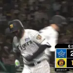 【阪神対DeNA6回戦】阪神・森下翔太、DeNA・平良からリーグトップに並ぶ第9号ソロホームラン！1点差に詰め寄る！！！！！！！！！！！！！！！！！！！！！